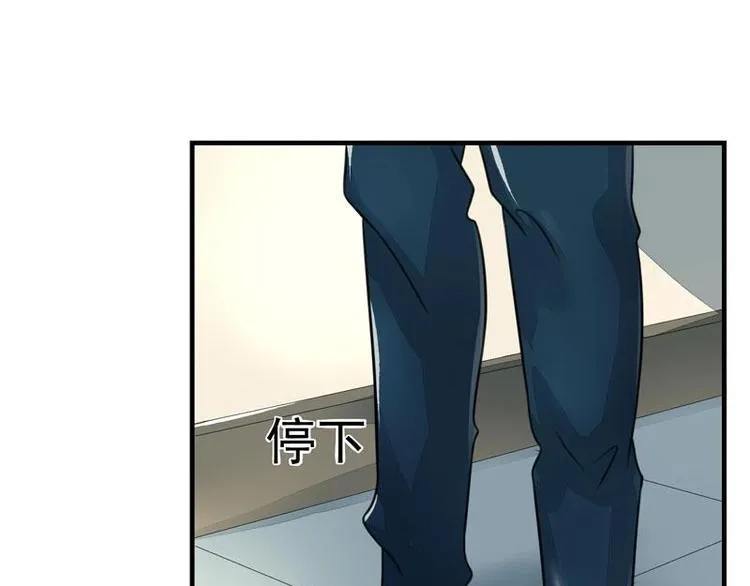 2 第18页