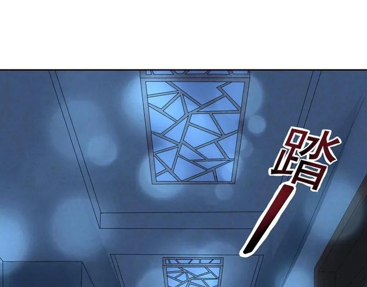 2 第25页