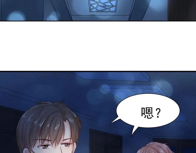 2 第26页