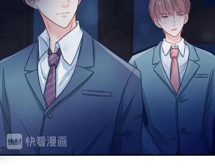 2 第27页