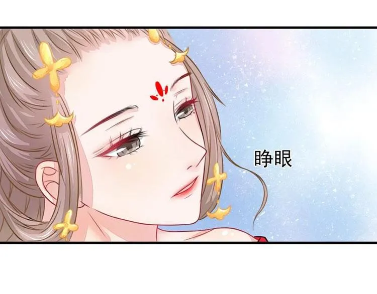 2 第44页