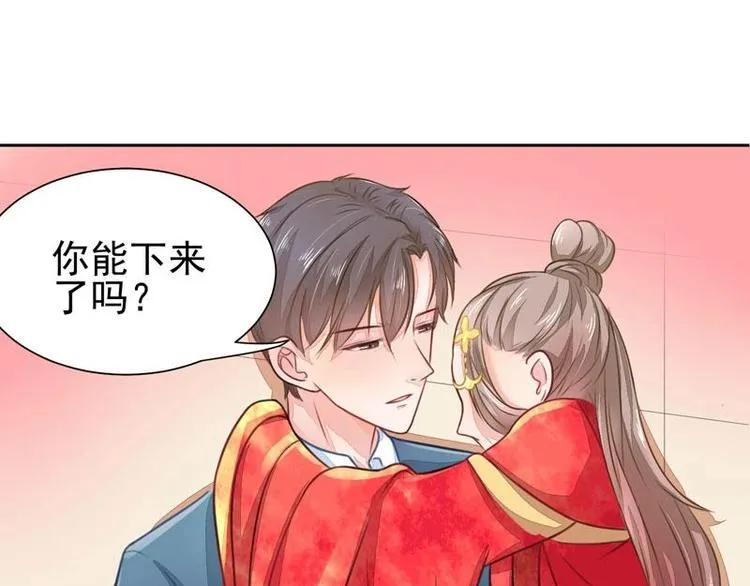 2 第50页