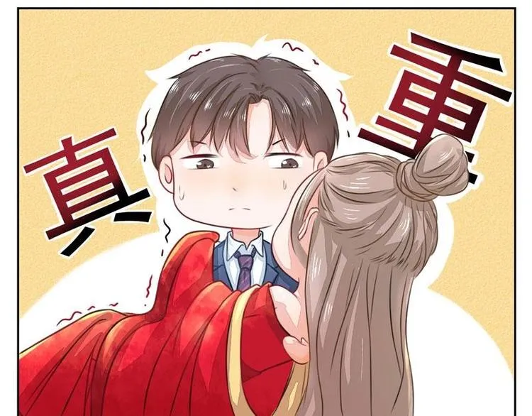 2 第52页
