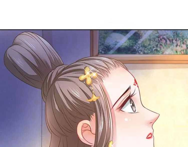 3 第9页
