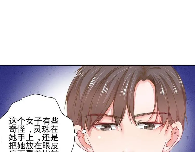 3 第13页