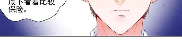 3 第14页