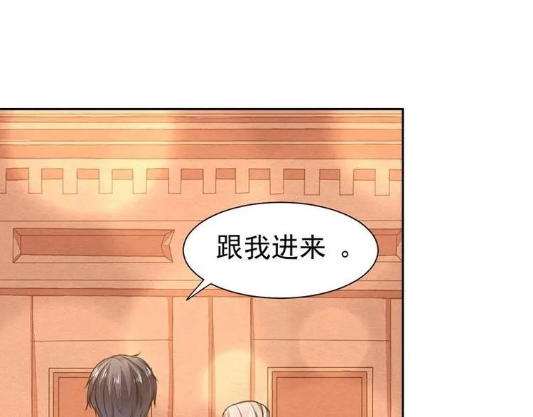3 第19页