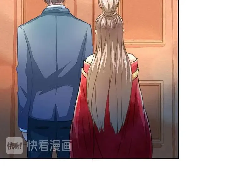 3 第20页