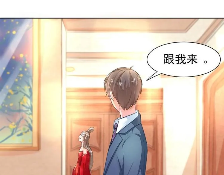 3 第26页