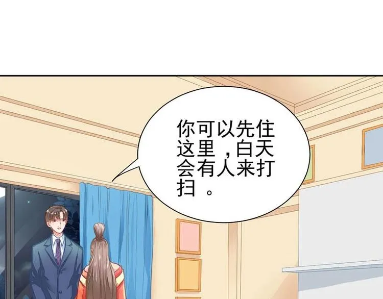 3 第29页