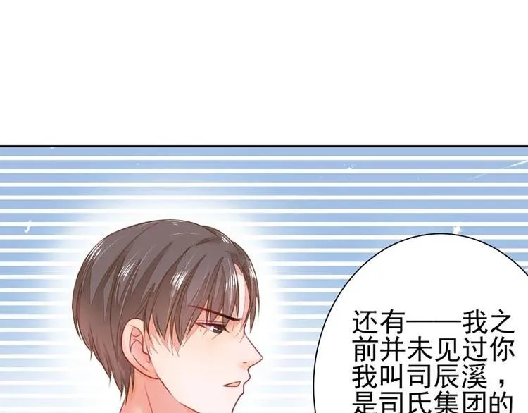 3 第34页