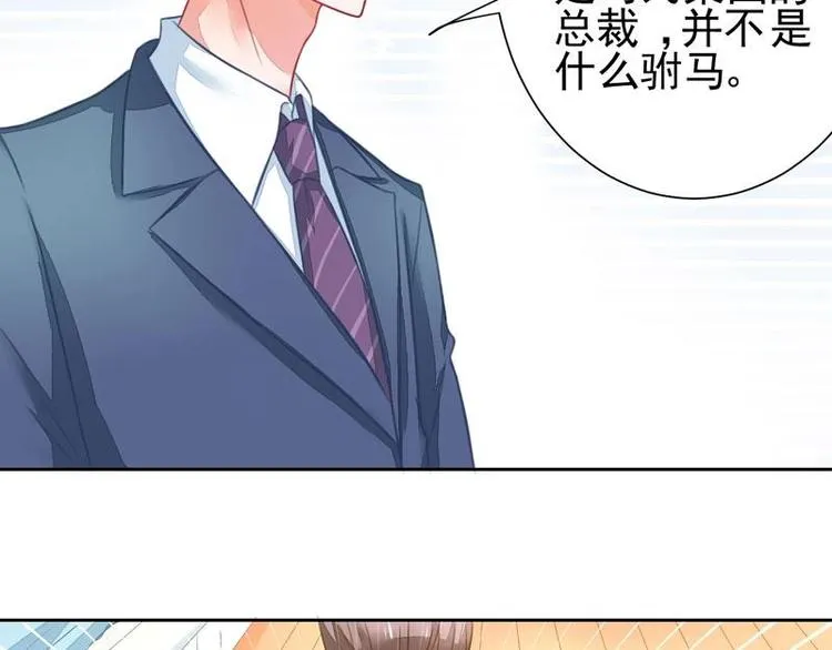 3 第35页