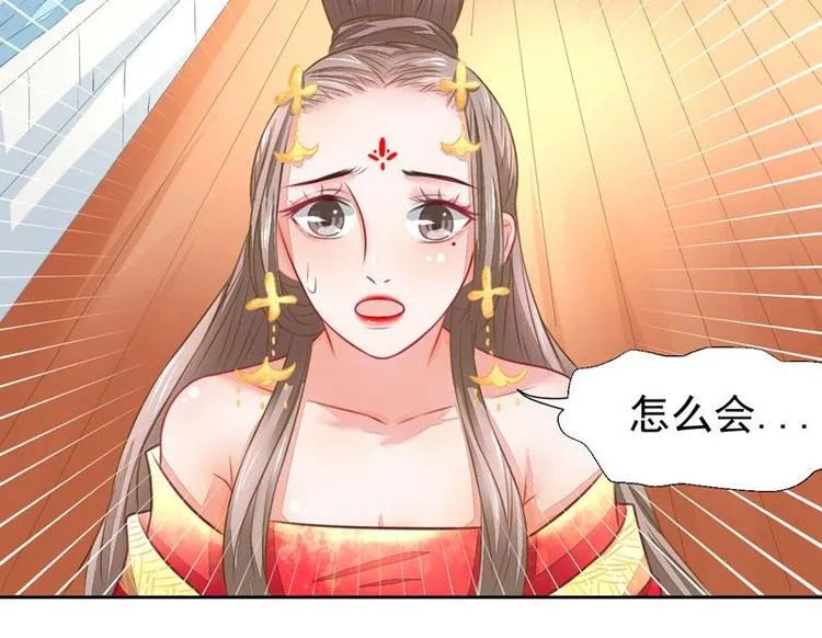 3 第36页