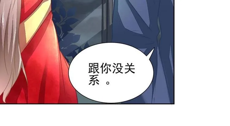 3 第40页