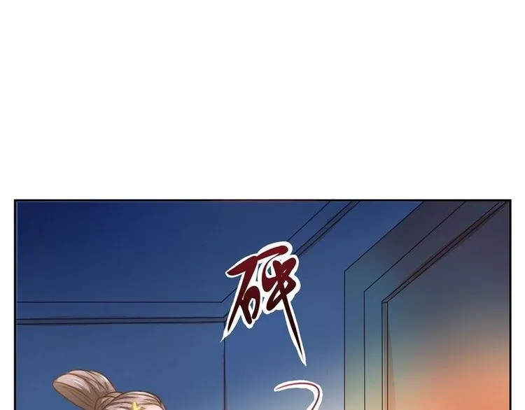3 第43页