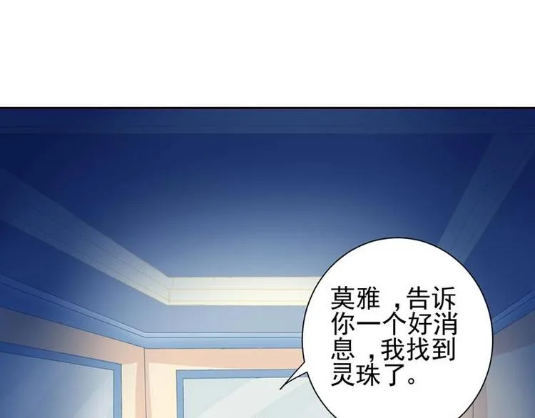 3 第54页