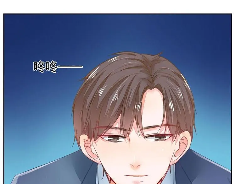 3 第59页