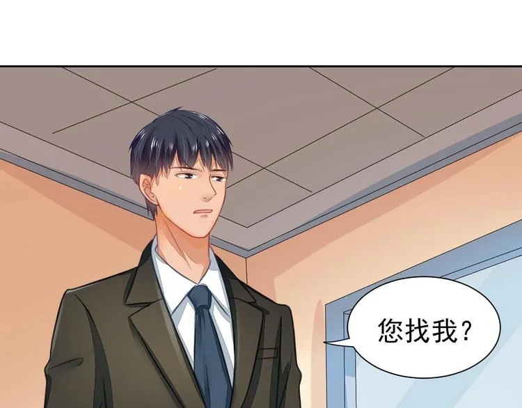 3 第61页