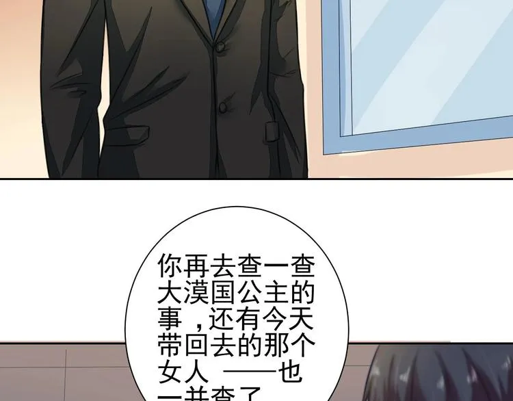 3 第62页
