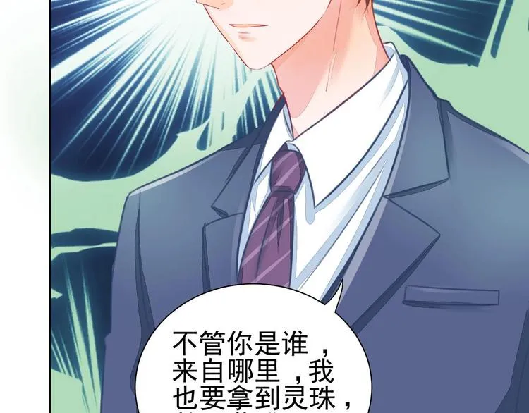 3 第66页