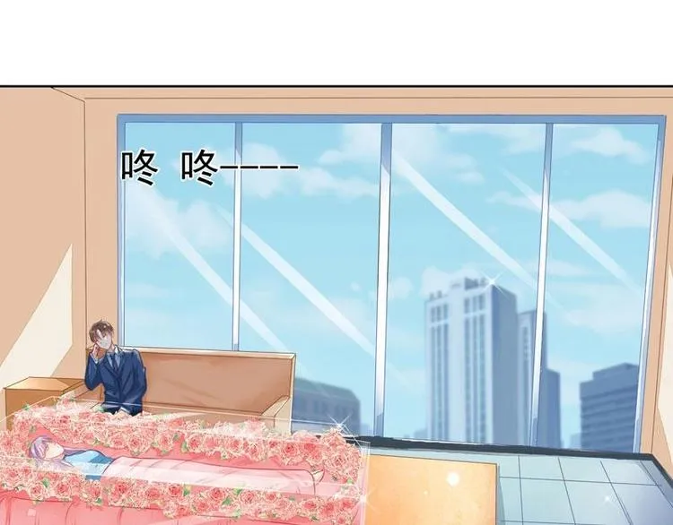 4 第5页