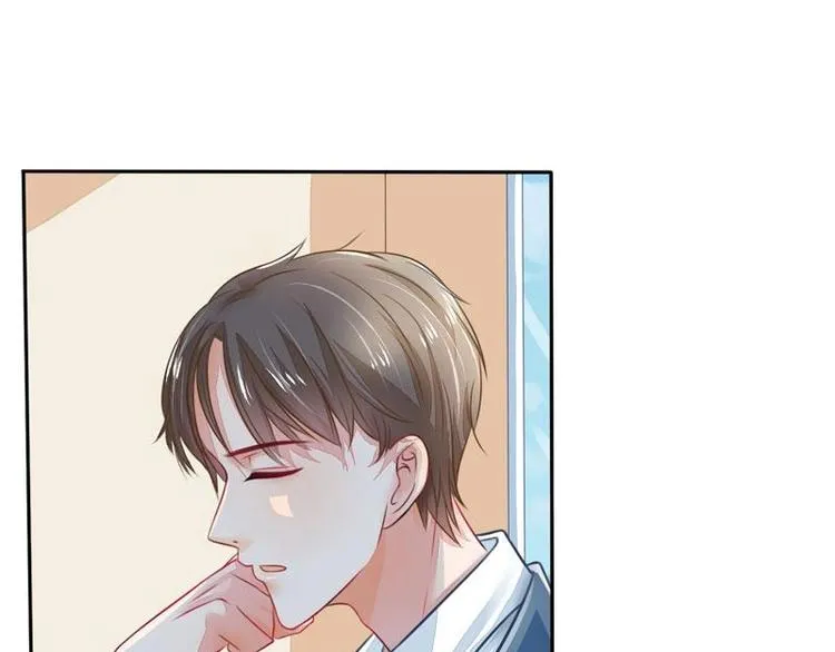 4 第7页