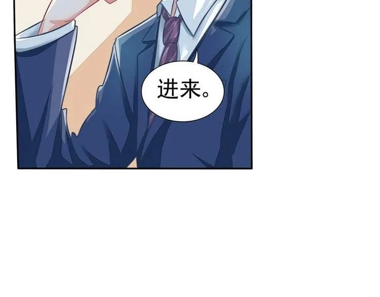 4 第8页