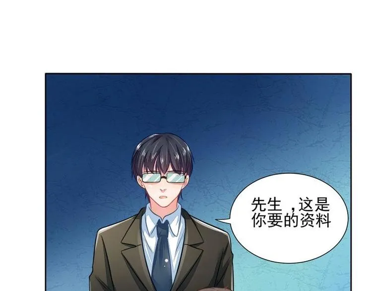 4 第9页