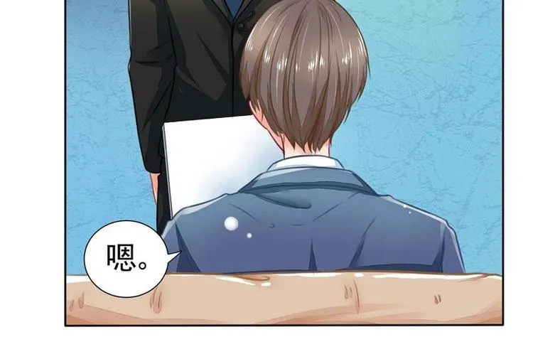 4 第10页