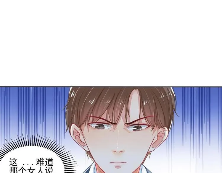 4 第11页