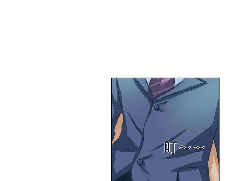 4 第13页