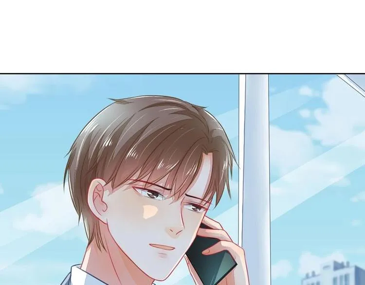 4 第17页