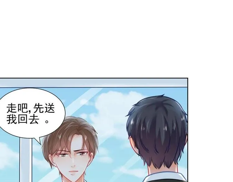 4 第19页