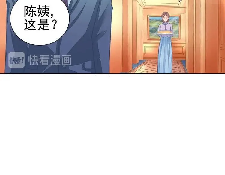 4 第29页