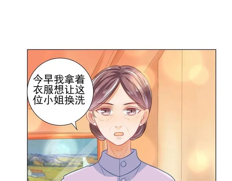 4 第30页