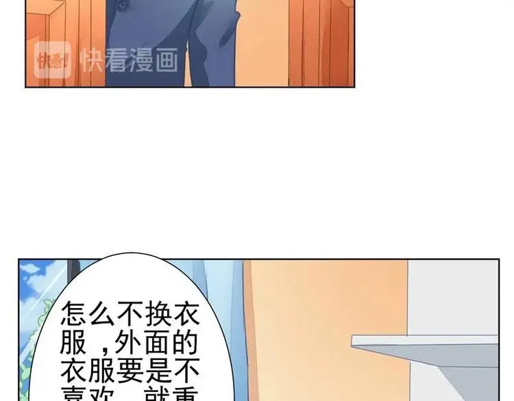 4 第38页