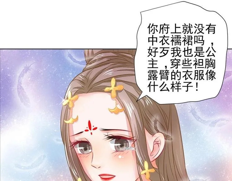 4 第41页