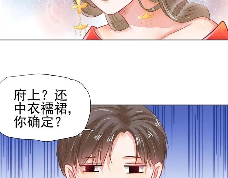 4 第42页