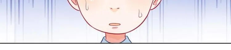 4 第43页