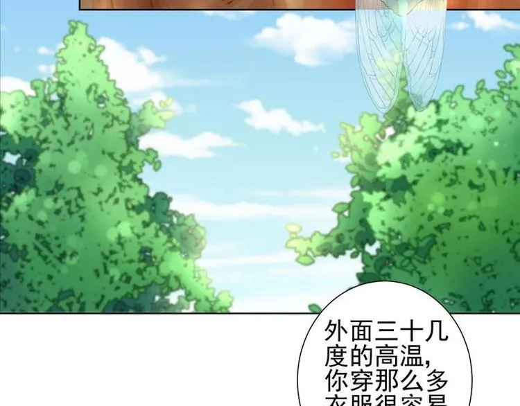 4 第45页
