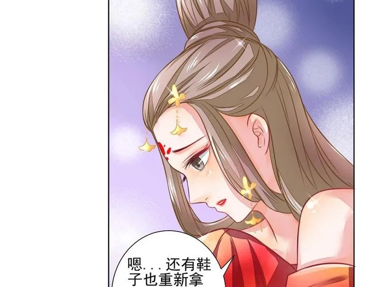 4 第49页