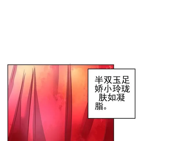 4 第52页
