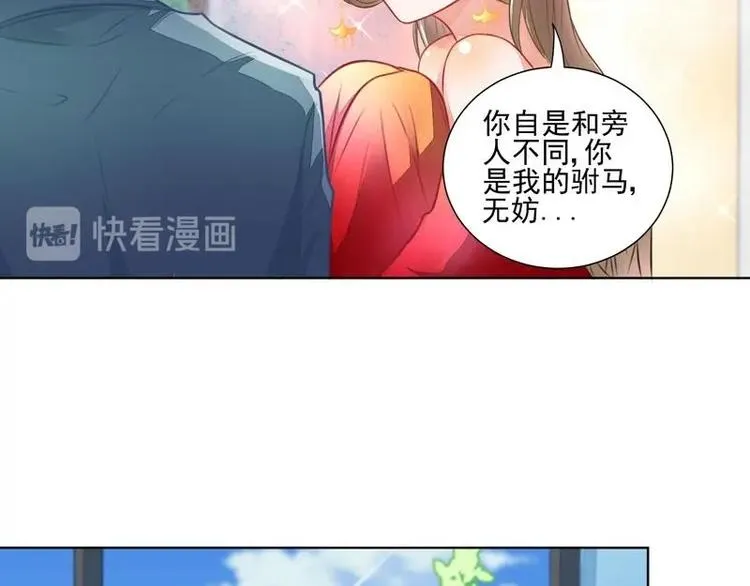 4 第55页