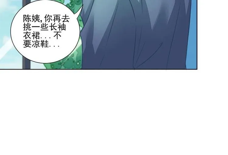 4 第57页