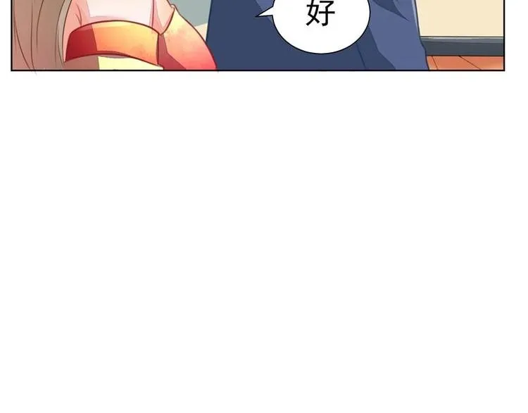 4 第61页