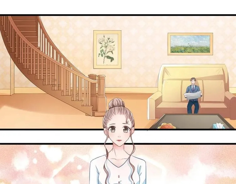 5 第3页