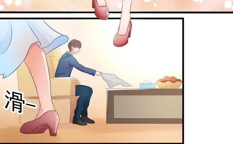 5 第5页