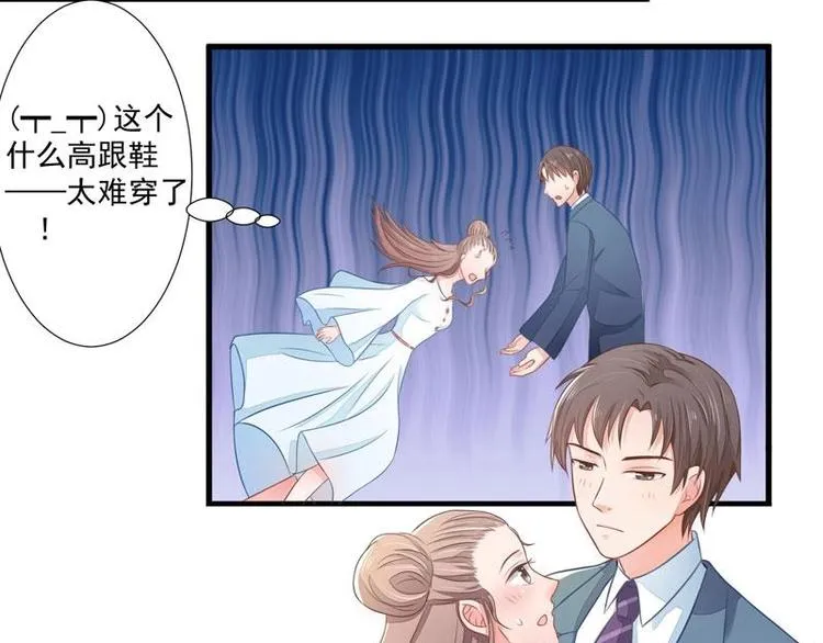 5 第6页