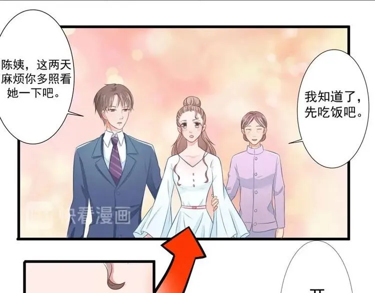 5 第9页