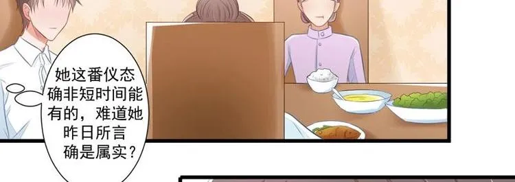 5 第13页